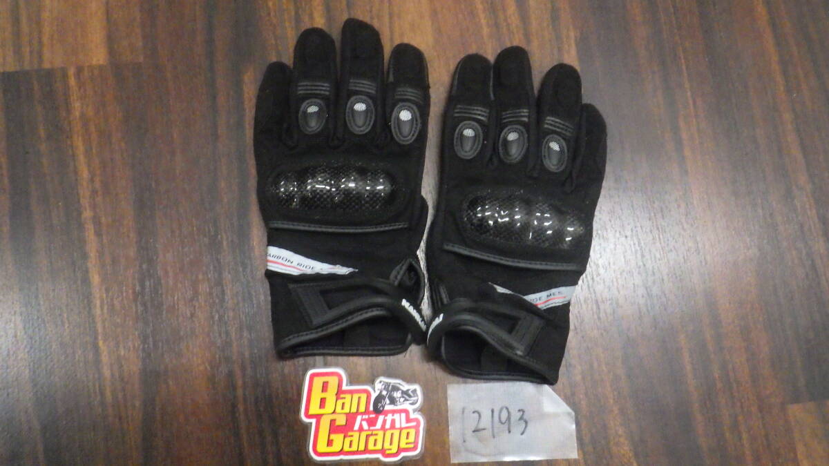 直接引取可能! バイク用カーボンライドメッシュグローブ Lサイズ 南海 NANKAI 売り切り バンガレ拍卖