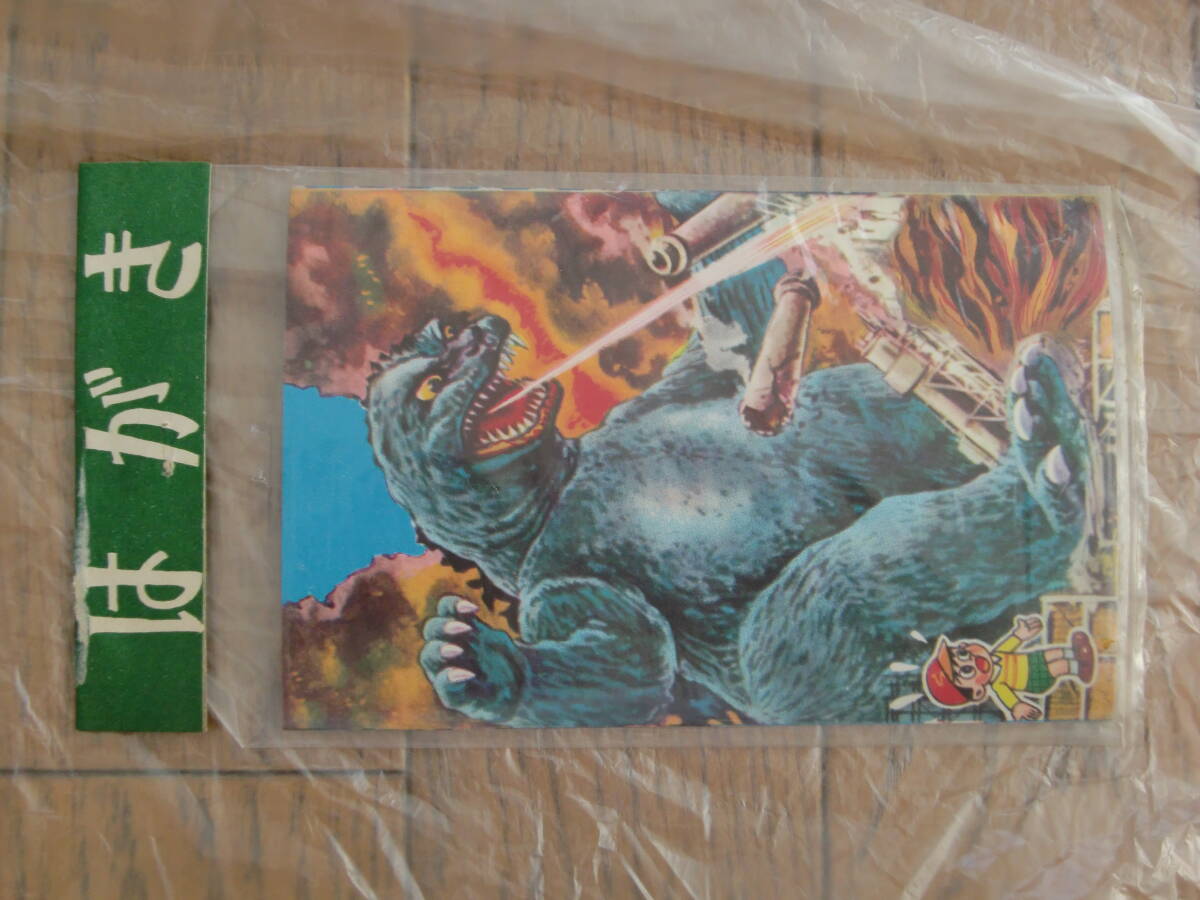 昭和駄玩具★怪獣絵ハガキ4枚セット★ゴジラ、ラドン、ナメゴン、ゴルゴス★パチモン無版権★ウルトラQ拍卖