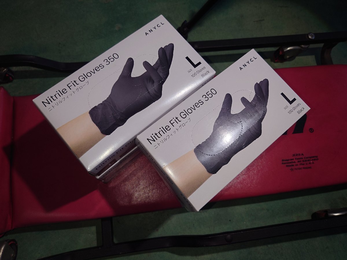 ニトリルグローブ ニトリル手袋 サイズL ブラック 6箱 600枚 パウダーフリー 左右兼用 滑り止め加工あり 食品工場可 作業用手袋拍卖
