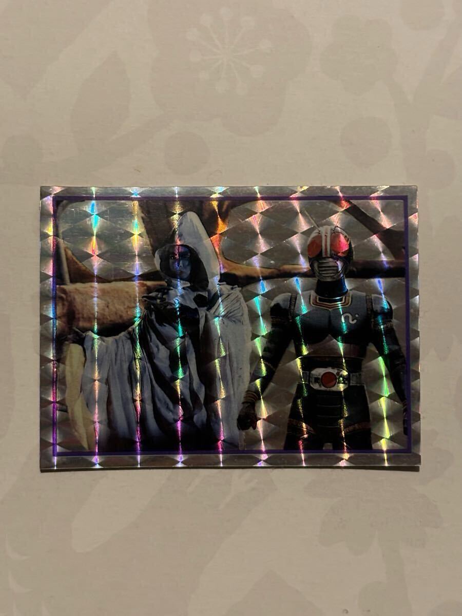 ● 当時物 希少 1987年 石森プロ ロードゼクター 仮面ライダー キラキラ キラカード ヴィンテージ 昭和レトロ 当時もの ビンテージ 東映拍卖