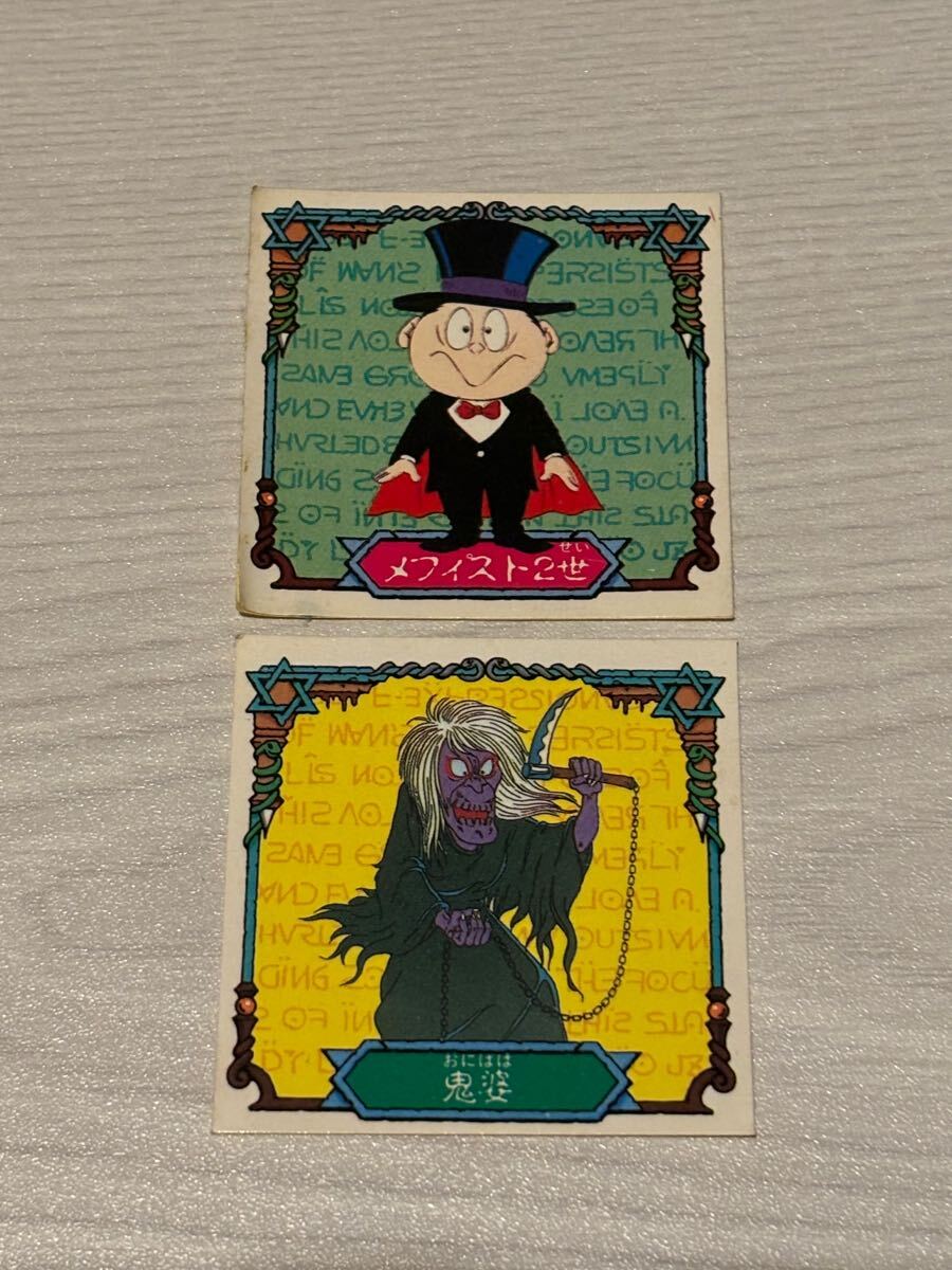 ●当時物 希少 レア Meiji 悪魔くんシール メフィスト2世 鬼婆 2枚 マイナーシール 駄菓子屋 ヴィンテージ 昭和レトロ 当時もの ビンテージ拍卖