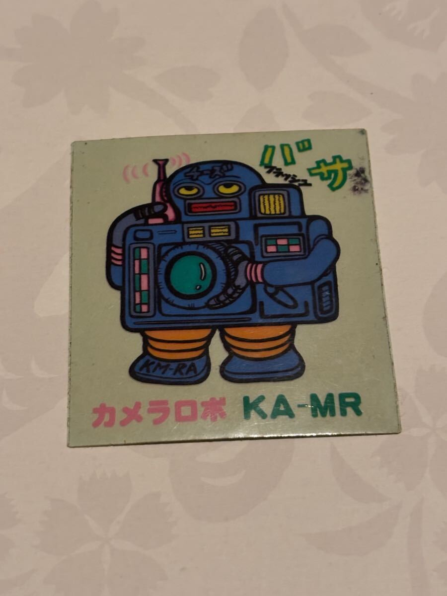 ● KA-MR ラッキーカード 当たり 当時物 希少 レア HITECROBO ハイテクロボ カメラロボ マイナーシール 駄菓子屋 シール 昭和レトロ トナミ拍卖