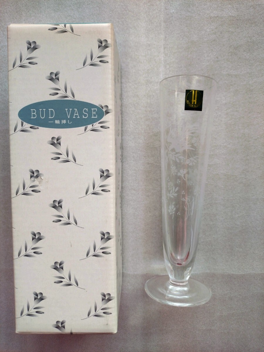 ★新品 HOYA HOUSE & BEST クリスタルガラス 一輪挿し拍卖