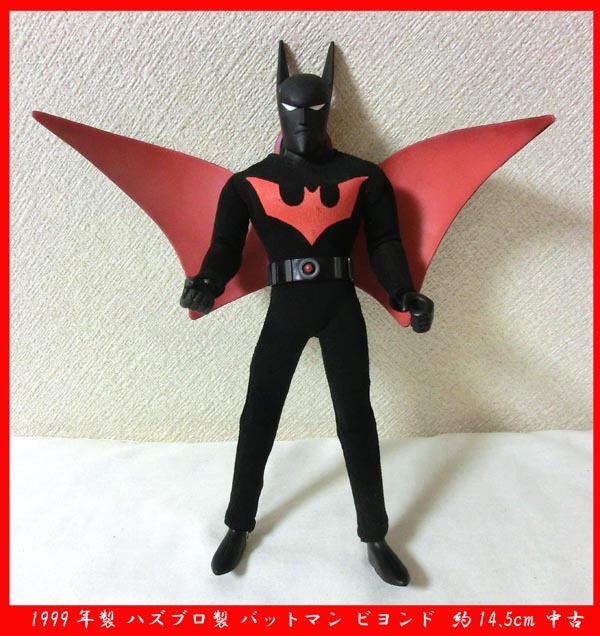 ■当時物 1999年製 ハズブロ製 バットマン ビヨンド フィギュア 約14.5cm 中古拍卖