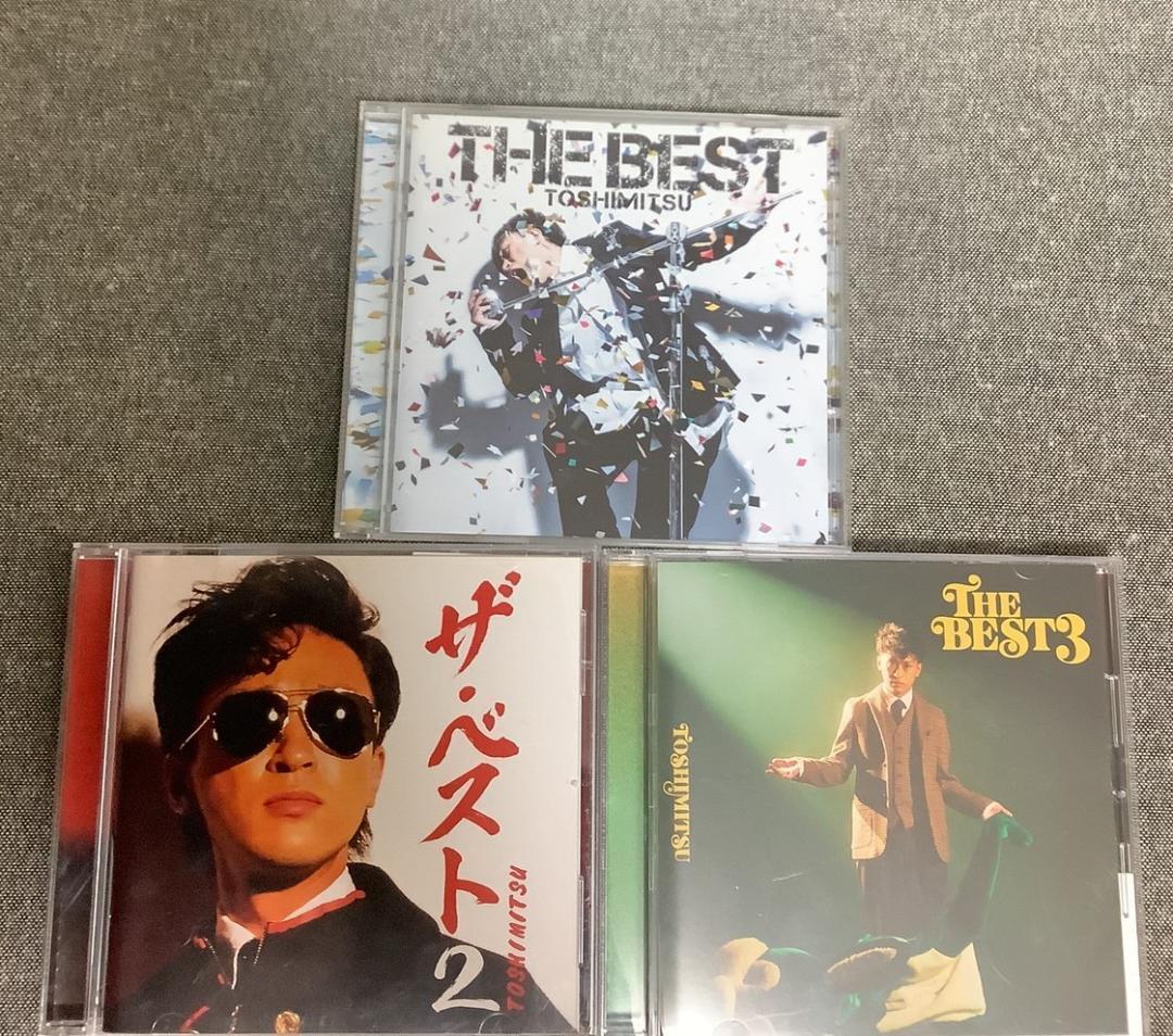 TOSHIMITSU THE BEST 3枚セット CD拍卖