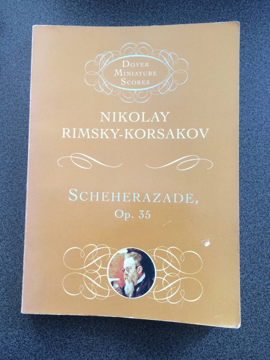 ◆◇楽譜 スコア/リムスキー=コルサコフ 「シェヘラザード」 Op.35 【Dover】◇◆拍卖