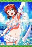 中古タペストリー エマ・ヴェルデ 水着タペストリー 「ラブライブ!虹ヶ咲学園スクールアイドル同好会」 タペス拍卖