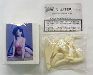 中古フィギュア 木ノ下貴子 タンクトップVer.「Piaキャロットへようこそ!!3」レジンキャストキット拍卖