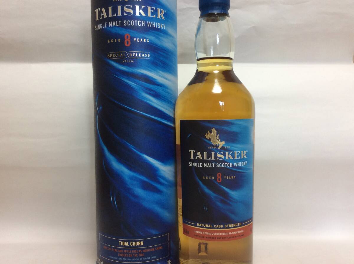 タリスカー 8年 スペシャルリリース 2024 700ml 58.7度 新品箱入 送料無料拍卖