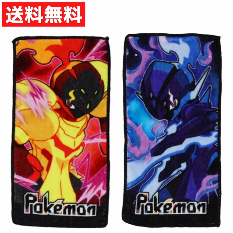 2P ミニタオル ポケモン ポケットモンスター ポケモン2412 新柄A 女のこ 男の子 入園 入学 新学期 2枚セット拍卖