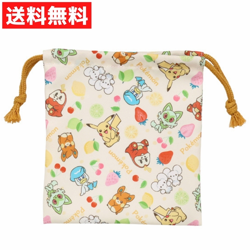 ポケモン トラベル巾着S 総柄 ポケットモンスター ピカチュウ 入園 入学 新入学 男の子 女の子 小学校 幼稚園拍卖