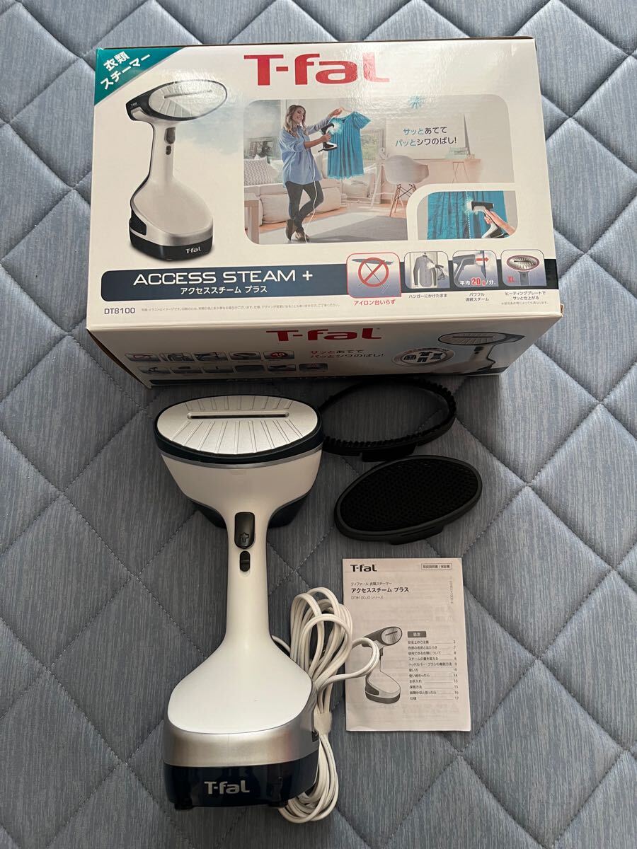 ティファール 衣類スチーマー アクセススチーム プラス T-fal 美品拍卖
