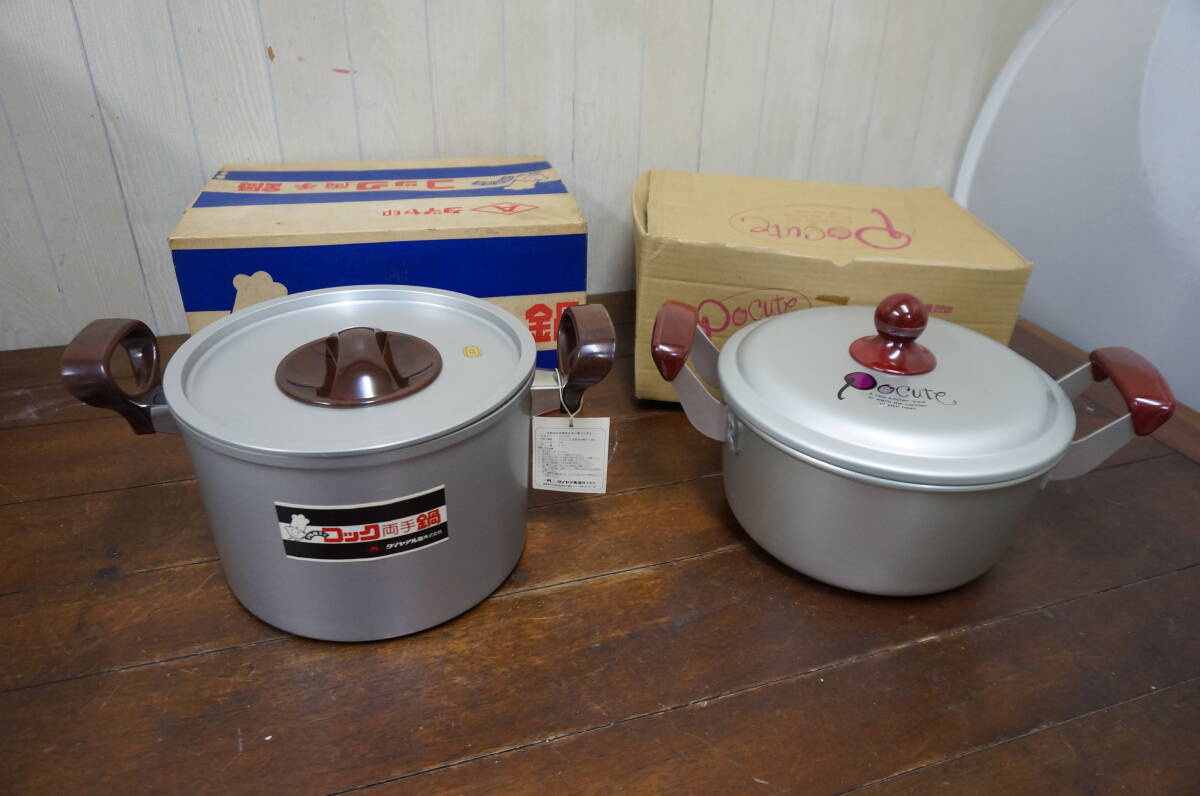 新古品☆アルミ製☆両手鍋☆深鍋☆2点セット売り☆412S4-J15846拍卖