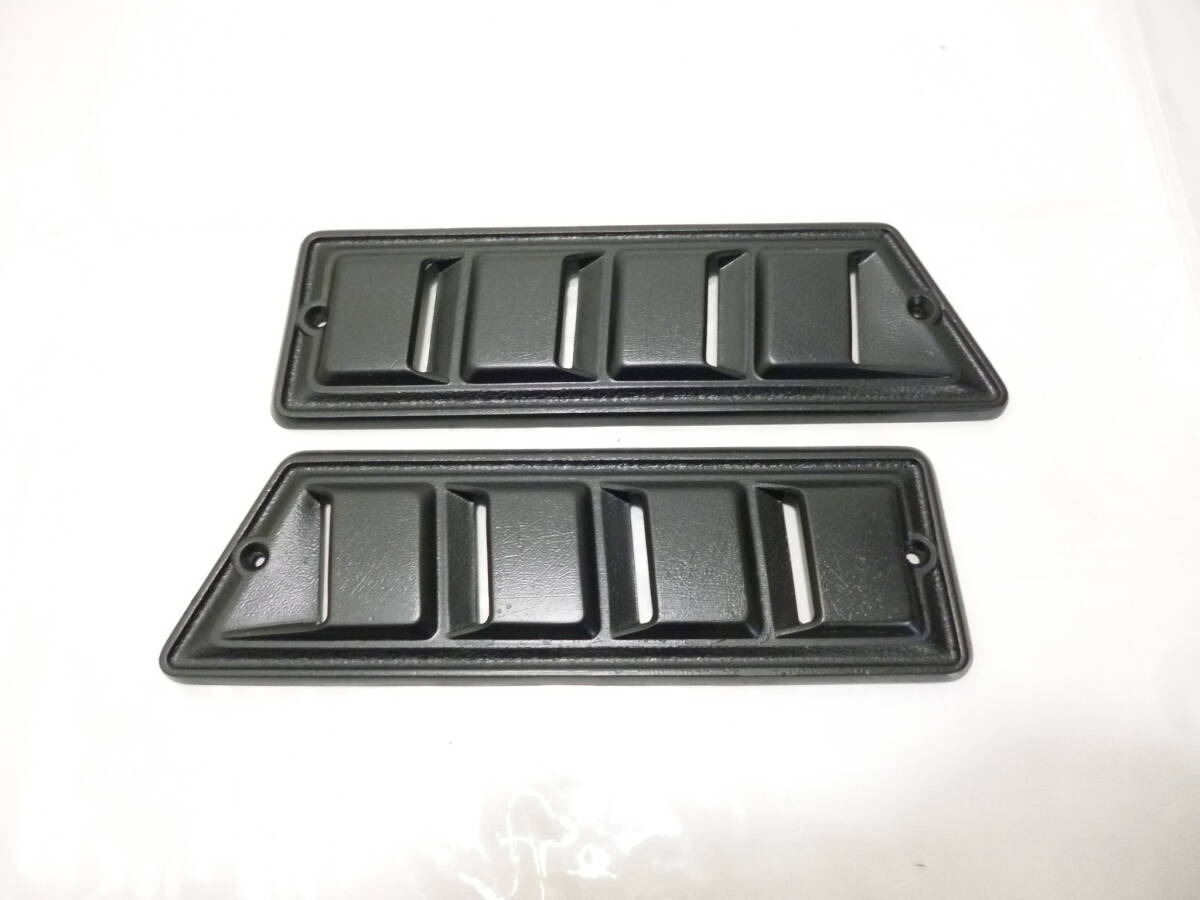 ■『美品』サニトラ B122 純正 サイドガーニッシュ ダクトカバー ベンチレーター 旧車 日産 当時物 入手困難■拍卖