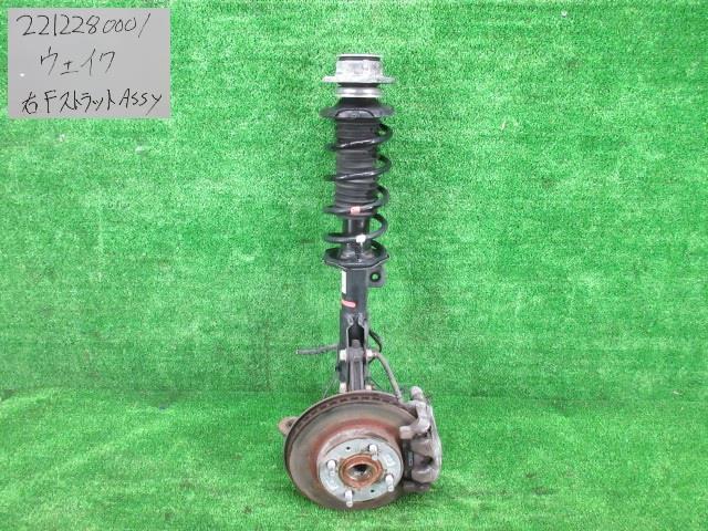 ダイハツ ウェイク DBA-LA700S 右フロントストラットASSY ナックル付き G SA 205175拍卖