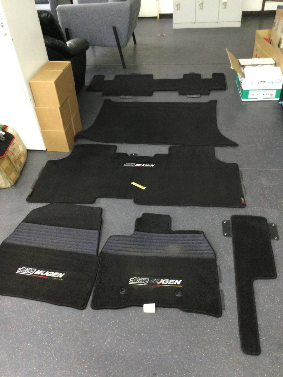ホンダ ステップワゴン RK5 MUGEN 無限 フロアマットセット 8人乗り 1台分拍卖