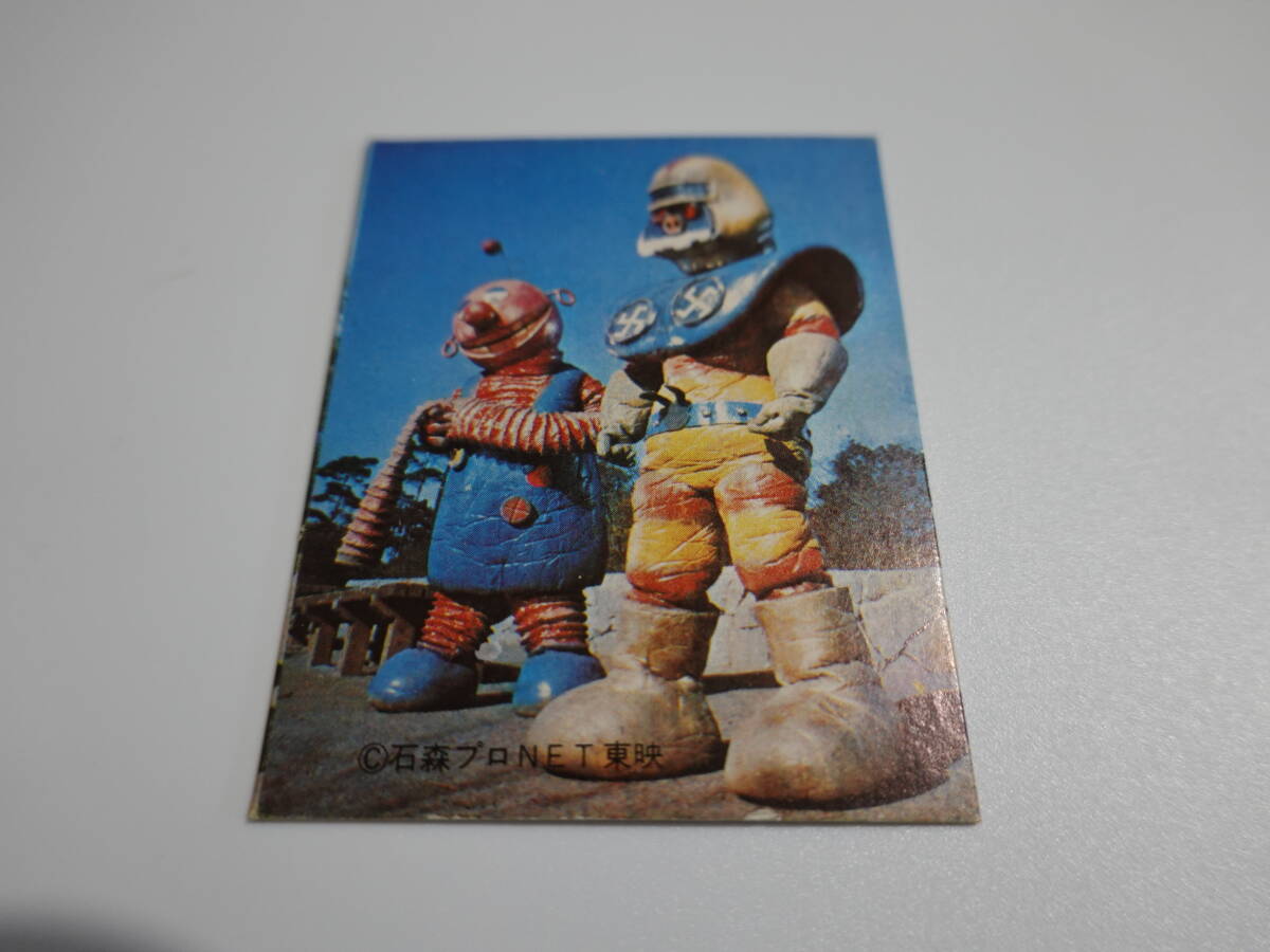 122.ロボガキ がんばれロボコン ミニカード ラッキーカード 拍卖