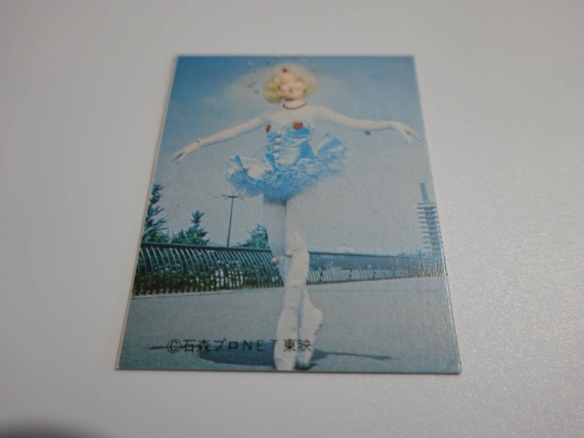 がんばれロボコン ミニカード ロビンちゃん1 ラッキーカード拍卖