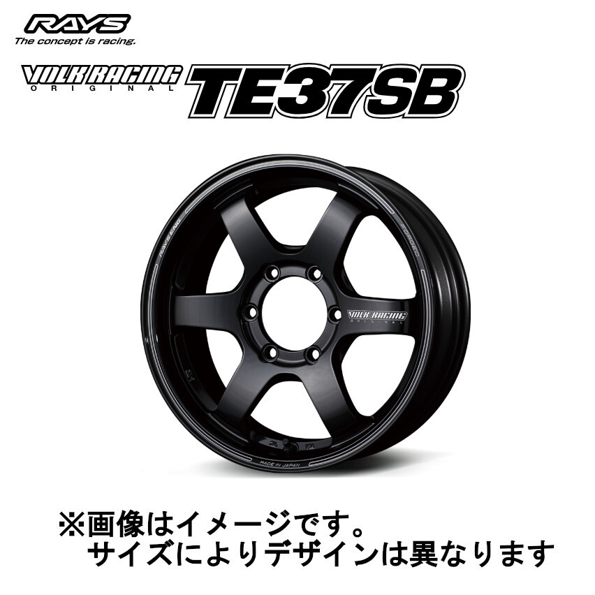 レイズ ボルクレーシング TE37SB (4本セット) 6/139.7 18x8.0J +30 ブロンズ(アルマイト) (BR) 06088803016BR拍卖