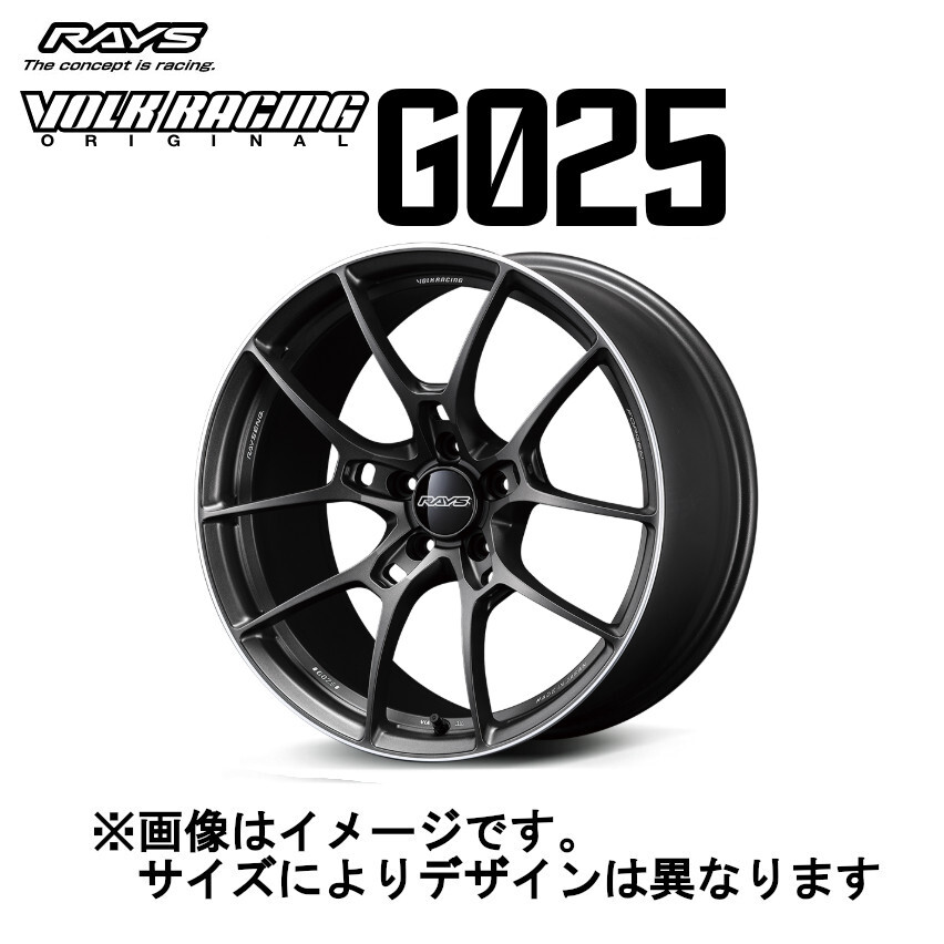 レイズ ボルクレーシング G025 (4本セット) 5/112 19x8.5J +45 シャイニングブラックメタル/リムエッジDC (HK) 06259854520HK拍卖