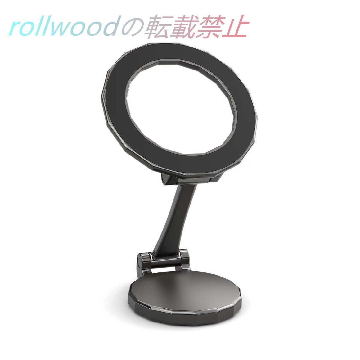 車載用スマホホルダー 車上折りたたみ式磁気吸着 自動車専用 防振 ナビゲーション 吸盤型 汎用固定サポートスタンド拍卖