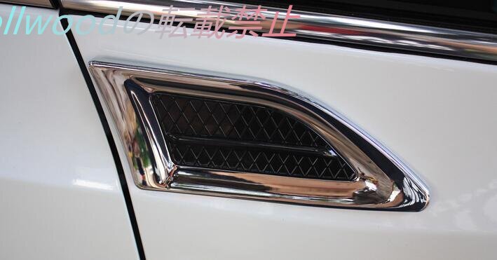 ホンダ オデッセイフェンダーデコレーションカバー フェンダーデコレーションパネル 15モデル拍卖