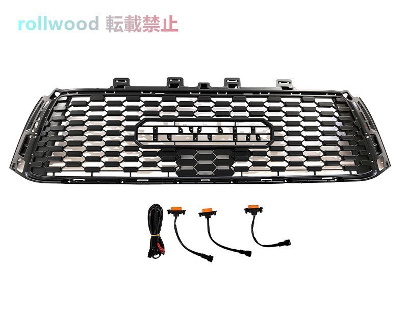 トヨタ タンドラ TRD 10-13 ハニカムメッシュ LEDライト付き フロントグリル拍卖