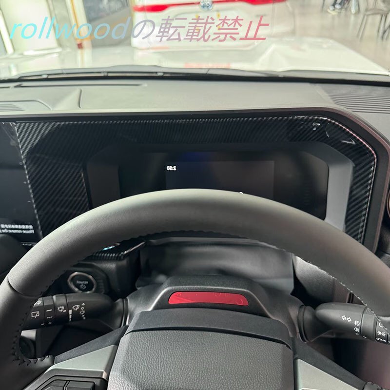 トヨタ ランドクルーザー Land Cruiser LC250 24モデル インストルメントパネルモールディング拍卖