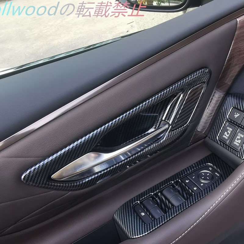 トヨタ エルファー 内部ドアハンドルフレーム 内ドアノブ Alphard/Vellfire 40系 23モデル拍卖