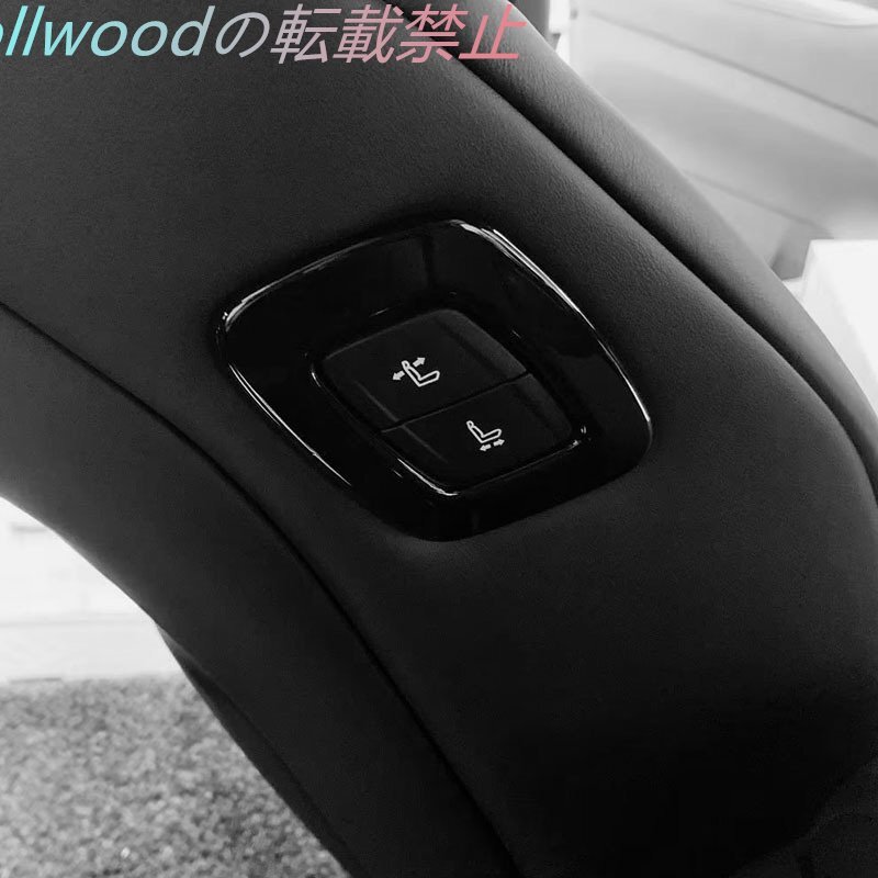 トヨタ エルファード 助手席シートボタンフレーム 前後調整 ALPHARD/VELLFIRE 40系 23モデル拍卖