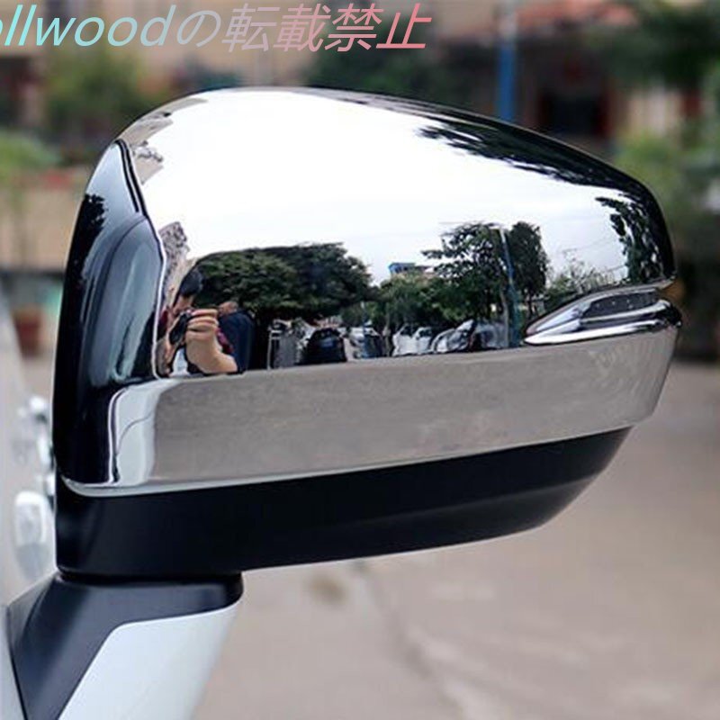 ホンダ オデッセイ サイドミラーカバー Odyssey 光沢仕上げサイドミラーガード バックミラーカバー サイドミラーカバー 15-18モデル拍卖