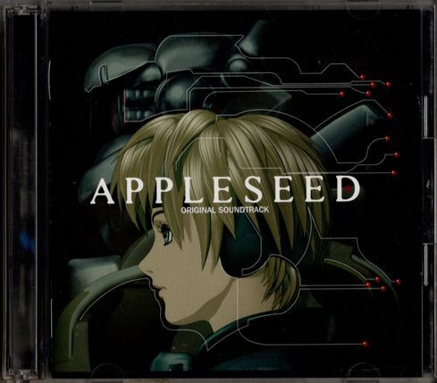 CD★アップルシード APPLESEED/オリジナル・サウンドトラック拍卖