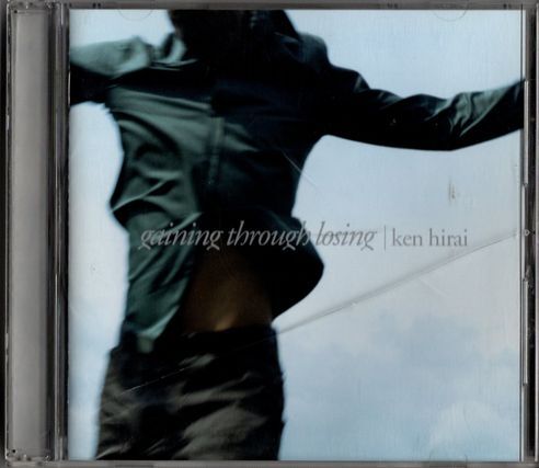 CD★平井堅/gaining through losing拍卖