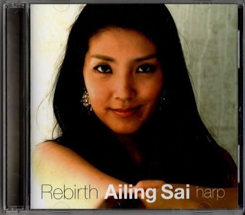 CD★Ailing Sai/Rebirth拍卖