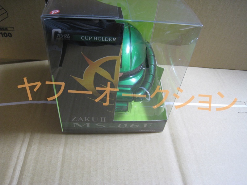 ガンダム カップホルダー 量産型ザク メタリック ドリンクホルダー拍卖