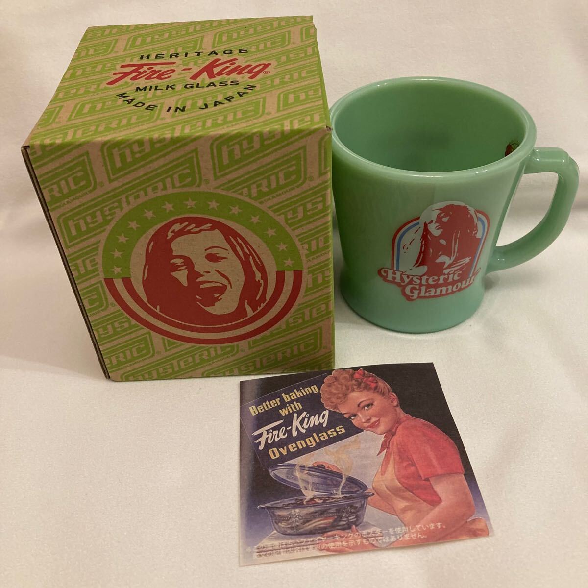 即決!送料込み!レア!ファイヤーキング×ヒステリックグラマー マグカップ ジェダイ 拍卖