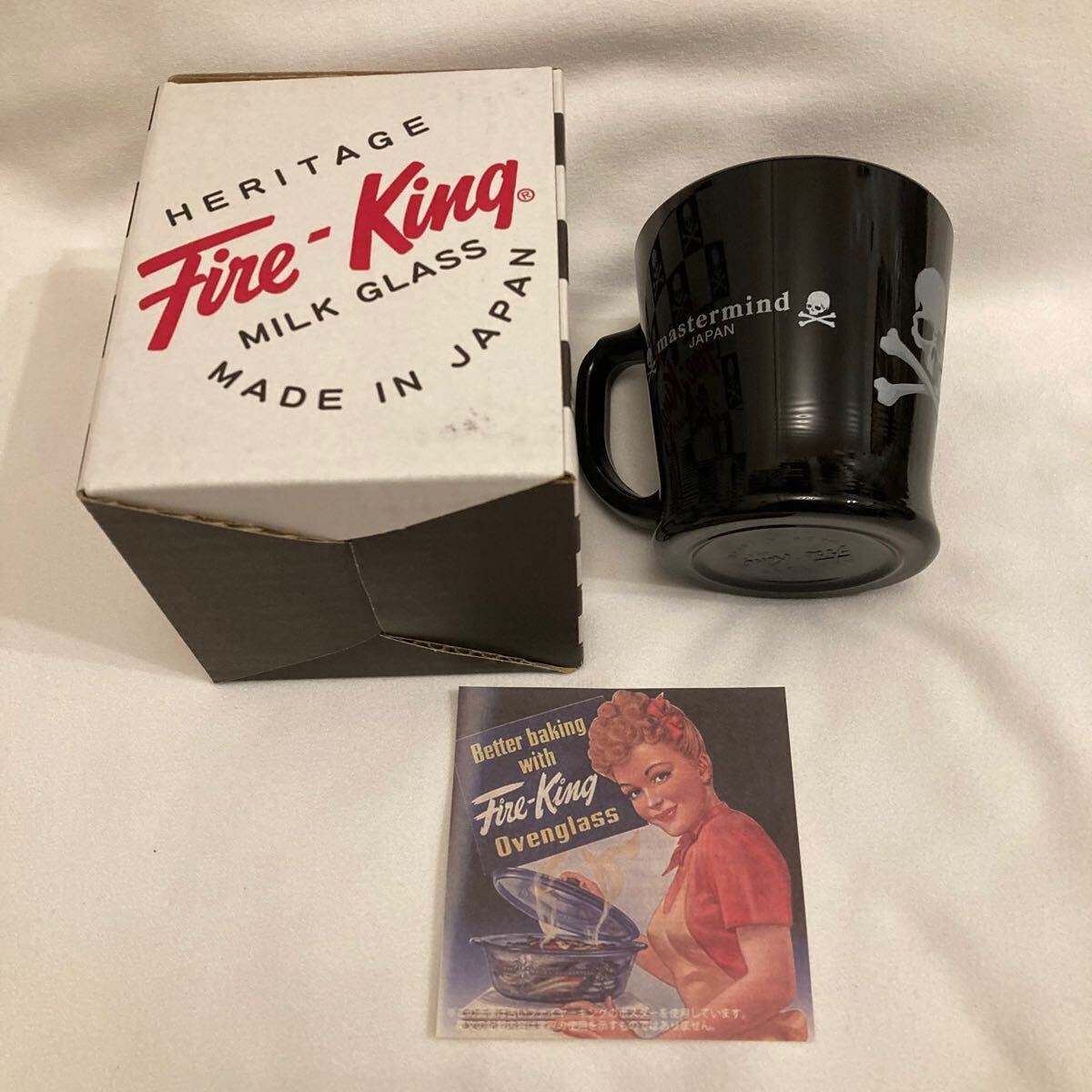 即決!送料込み!レア!ファイヤーキング×マスターマインドー マグカップ ブラック ロゴシルバー拍卖