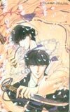 テレカ テレホンカード X-エックス- OA404-0011拍卖
