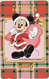 テレカ テレホンカード ミッキーマウス メリークリスマス 第一生命 DK001-0917拍卖