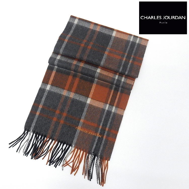 CHARLES JOURDAN イタリア製マフラー 茶×グレー系 チェック カシミヤ100% シャルルジョルダン CJ-MF25拍卖