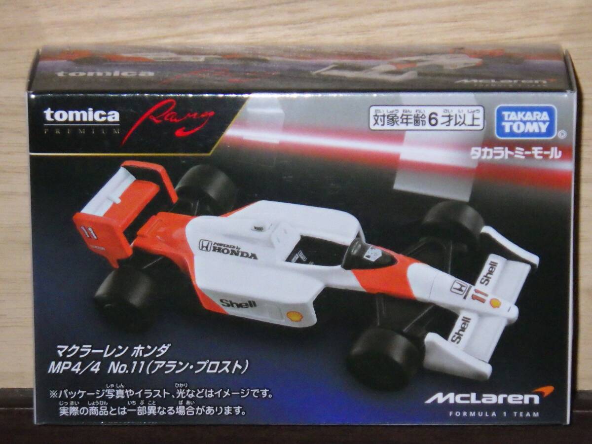 トミーモールオリジナル マクラーレンホンダ MP4/4 No.11拍卖
