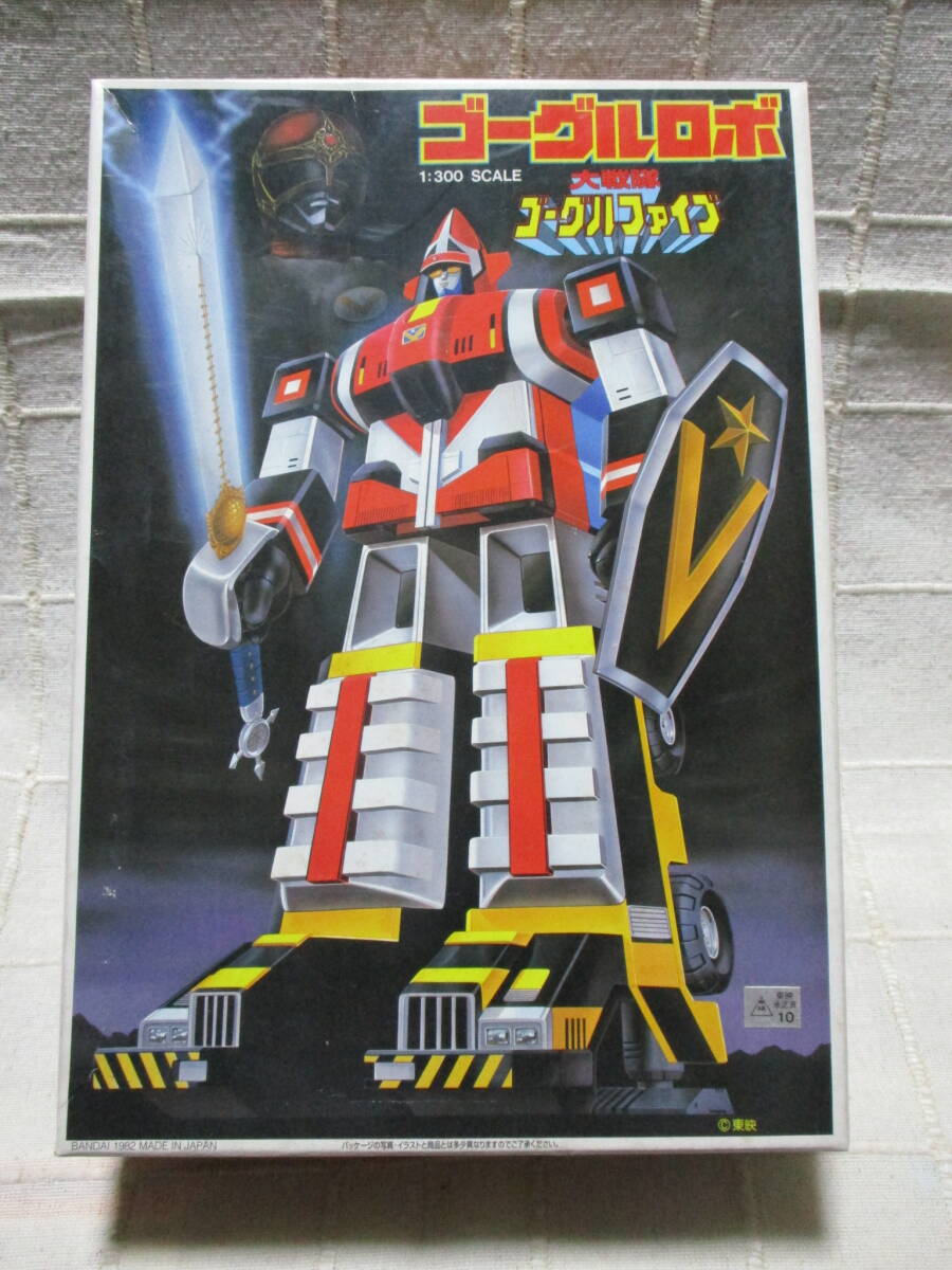 プラモデル 「大戦隊ゴーグルファイブ 1/300 ゴーグルロボ」 バンダイ        管理:(A4-194拍卖
