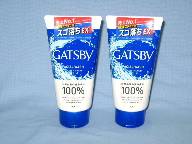 ◆ギャツビー フェイシャルウォッシュ パーフェクトスクラブP1 130g×2本拍卖