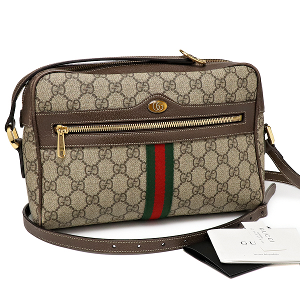 グッチ オフィディア GGスプリーム ショルダーバッグ 517080 ブラウン GUCCI拍卖