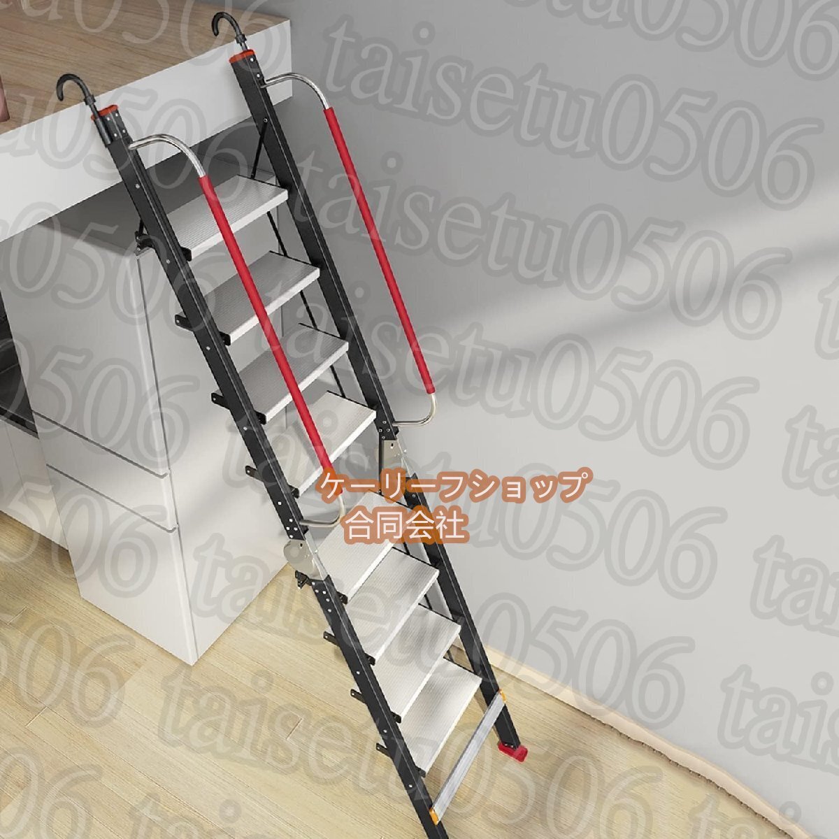 新品★アームレスト付き折りたたみ式屋根裏はしご、2つの取り外し可能なフック付きの高い階段滑り止めゴム足8 Step拍卖