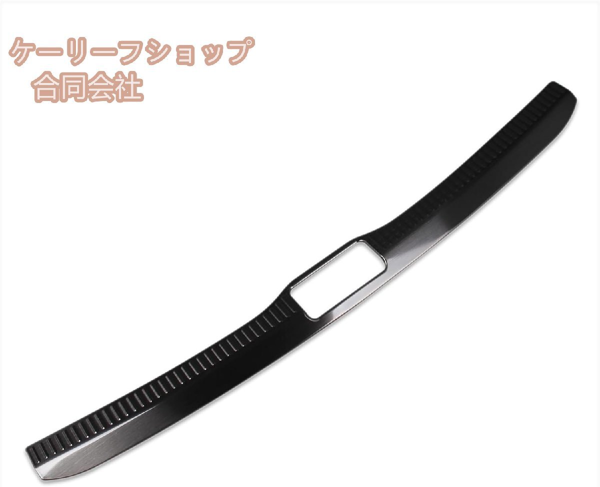 トヨタ クラウンクロスオーバー SH35型 専用 内装 ステンレス ラゲッジ キッキングプレート スカッフプレートバック 専用 設計 (ブラック拍卖