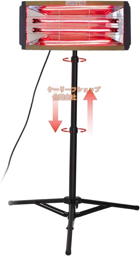 高品質 自動車部品修理ツール塗装ヒーター 赤外線ヒーター ブラケット付き リフト高さ調節可能 2000W 高い熱効率 速乾性 社外品拍卖