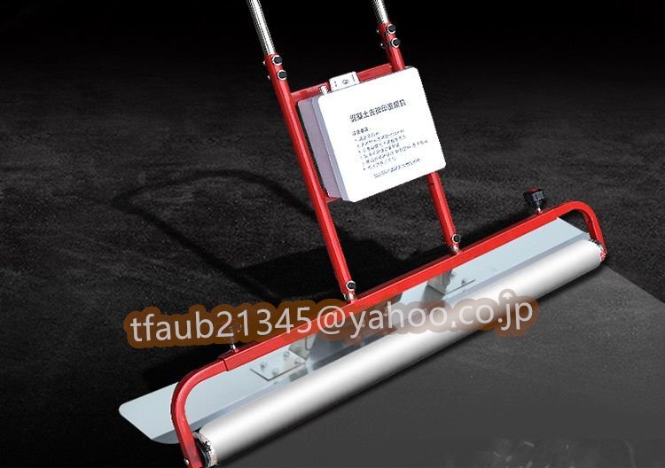 【ケーリーフショップ】自動コンクリート振動コーティングマシン 自動振動 作業工具 左官道具 電気セメント フラットフィルム拍卖