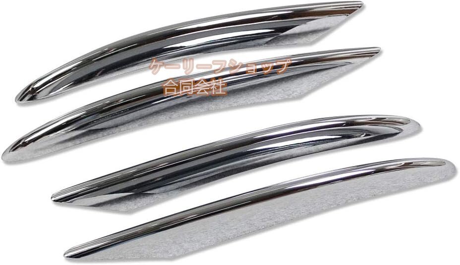 メルセデス ベンツ 新型 Cクラス 2019年~ W205専用設計外装 フロント グリル フォグ ランプ ガーニッシュ ベゼル カバー (クロームメッキ)拍卖