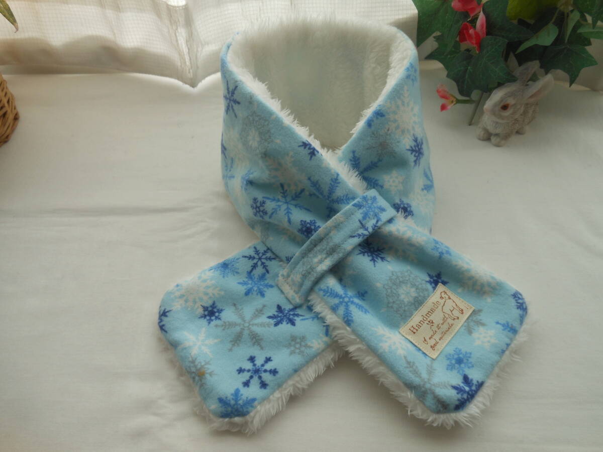 雪の結晶 淡いブルー・水色 * 白プードルボア マフラー 子供 ♪ ハンドメイド拍卖